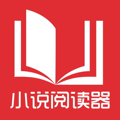 菲律宾在上海大使馆办理签证多久时间？本人一定要去面签？_菲律宾签证网